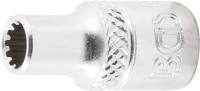 Dugókulcs - Gear Lock | 6,3 mm (1/4") | 5 mm