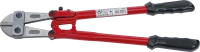 Csapszegvágó edzett pofákkal | 450 mm