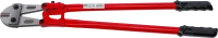 Csapszegvágó edzett pofákkal | 760 mm