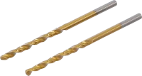 Spirálfúró | HSS-G | titánnal ötvözött nitrátozott | 2,5 mm | 2 darabos