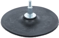 Gumi alátétlap | Ø 125 mm