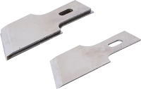 Tartalék vágópengék a BGS 364-hez | 0,6 x 16 mm x 53° | 5 darabos