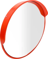 Széles látószögű tükör | Ø 450 mm