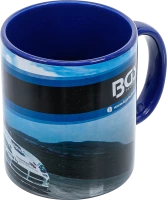 BGS® kávéscsésze | állítható