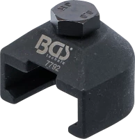 Ablaktörlő kar lehúzó | 26,5 mm | Audi Q7