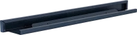 Világításvédő burkolat | LED elemekhez | 650 mm