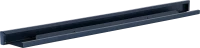Világításvédő burkolat | LED elemekhez | 1950 mm