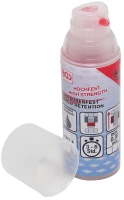 Csavarrögzítő folyadék | nagyon erős | nagyon viszkózus | pumpás adagoló 50 g