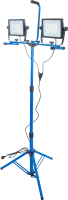 Duo-SMD-LED munkalámpa | állvánnyal | 2 x 70 W