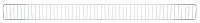 Mellső rács | 1250 x 95 mm