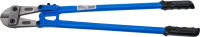 Csapszegvágó edzett pofákkal | 760 mm