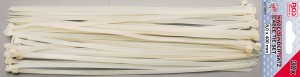 Kabelbinder-Sortiment | weiß | 8,0 x 400 mm | 30-tlg. 