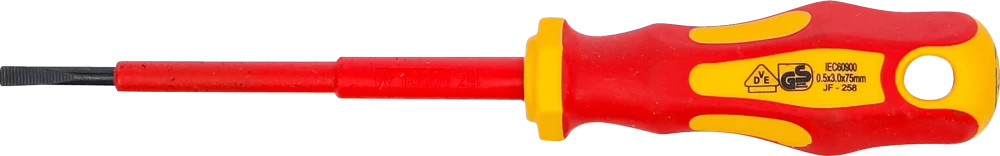 VDE csavarhúzó | Lapos 3 mm | Pengehossz 75 mm