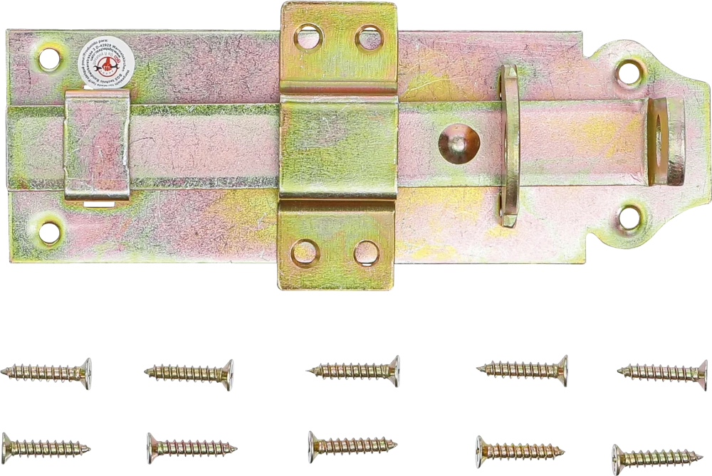 Retesz szemmel | 150 x 50 mm