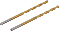 Spirálfúró | HSS-G | titánnal ötvözött nitrátozott | 2,5 mm | 2 darabos
