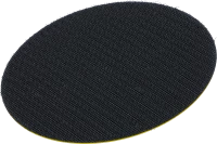 Tépőzáras tárcsa a BGS 3290 / 8688-hez | Ø 150 mm