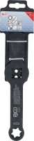 Nyomatékimpulzusos csillagkulcs | E-profil (Torx) | 2 ütőfelülettel | E24