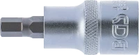 Behajtófej | 12,5 mm (1/2") | Belső hatszögletű 7 mm