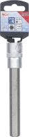 Behajtófej | Hossz 140 mm | 12,5 mm (1/2") | Belső hatszögletű 14 mm