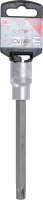 Behajtófej | Hossz 140 mm | 12,5 mm (1/2") | Ékprofil (RIBE) M10