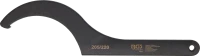 Horgas kulcs orral | 205 - 220 mm