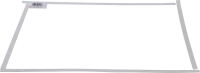 Védőfólia | a BGS 8717-hez