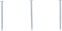 Szög-készlet | 200 g | 2,5 x 50 mm