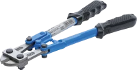 Csapszegvágó edzett pofákkal | 300 mm