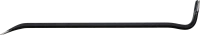 Ládabontó | 600 mm