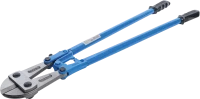 Csapszegvágó edzett pofákkal | 900 mm