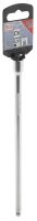 Billenős hosszabbító | 6,3 mm (1/4") | 200 mm