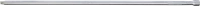 Hosszabbító | 12,5 mm (1/2") | 750 mm