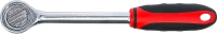 Racsnis kulcs | külső hatszögletű 12,5 mm (1/2")
