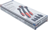 Racsnis kulcs és adapterkészlet | finomfogazású | külső négyszögletű 6,3 mm (1/4") - 10 mm (3/8") - 12,5 mm (1/2") | 7 darabos