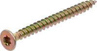 Univerzális csavarok | T-profil (Torx) T20 | 4,5 x 50 mm | 1 kg / 290 db