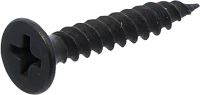 Gipszkarton csavar | PH2 | Finommenet | 3,9 x 25 mm | 200 darab