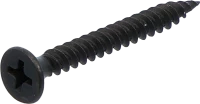 Gipszkarton csavar | PH2 | Finommenet | 3,9 x 35 mm | 150 darab