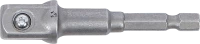 Adapter fúrógépekhez | külső hatszögletű hajtás 6,3 mm (1/4") / külső négyszögletű hajtószár 12,5 mm (1/2")