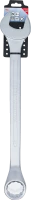 Csillag-villáskulcs, hajlított | 41 mm