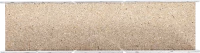 Alumínium gérláda | 245 x 65 x 55 mm