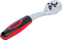 Racsnis kulcs | finomfogazású | 6,3 mm (1/4")
