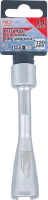 Speciális kulcs befecskendező vezetékekhez | BMW | 12,5 mm (1/2") | 14 mm