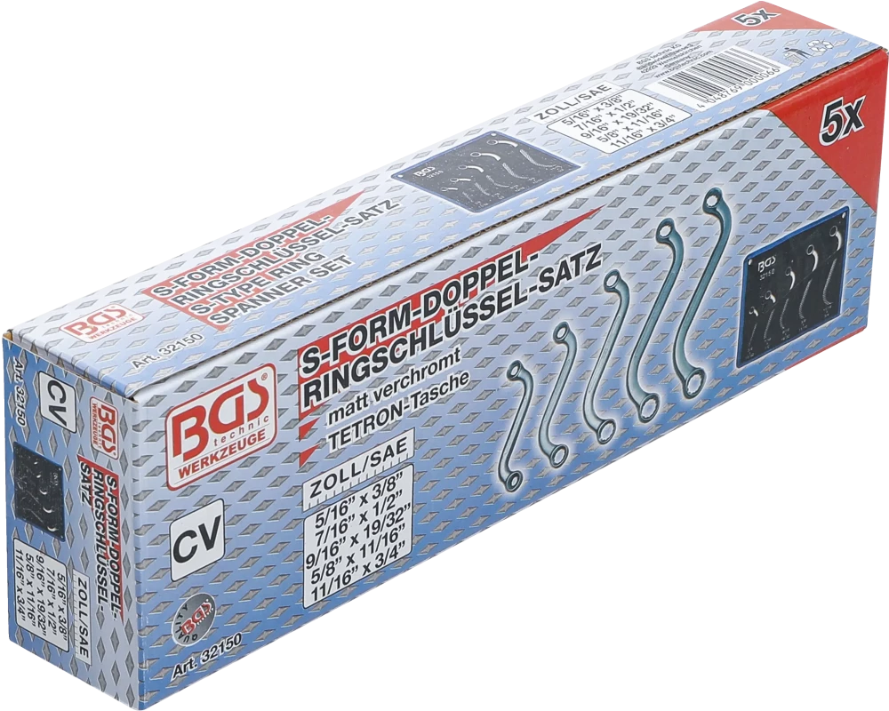S formájú csillagkulcs-készlet | coll méretek | 3/8" - 3/4" | 5 darabos