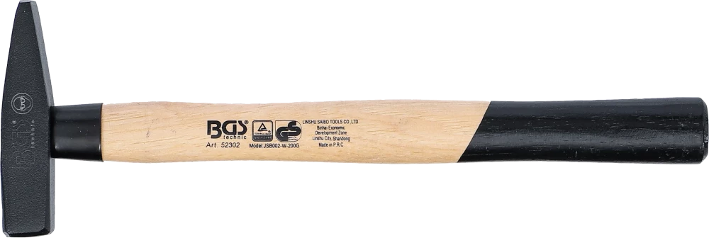 Lakatoskalapács | Hickory nyéllel | DIN 1041 | 200 g