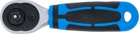 Mini racsnis kulcs | 6,3 mm (1/4")