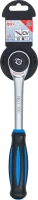 Racsnis kulcs nyeles hajtószárral | 10 mm (3/8")