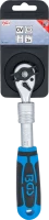 Racsnis kulcs, kihúzható | 6,3 mm (1/4") | 190 - 225 mm