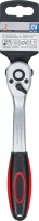 Racsnis kulcs | finomfogazású | 10 mm (3/8")