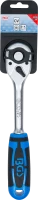 Racsnis kulcs | egyenes kivitel | finomfogazású | 12,5 mm (1/2")