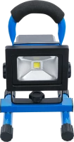 Akkumulátoros munkalámpa | COB LED | 5 W